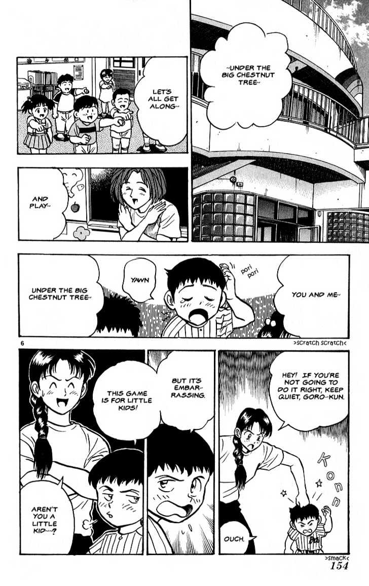 Major Chapter 7 page 5 - Chapter 7 : Little League