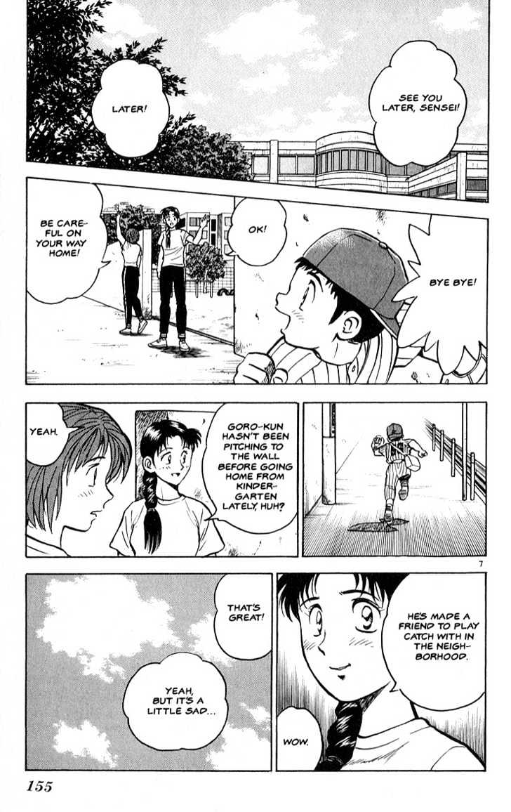 Major Chapter 7 page 6 - Chapter 7 : Little League