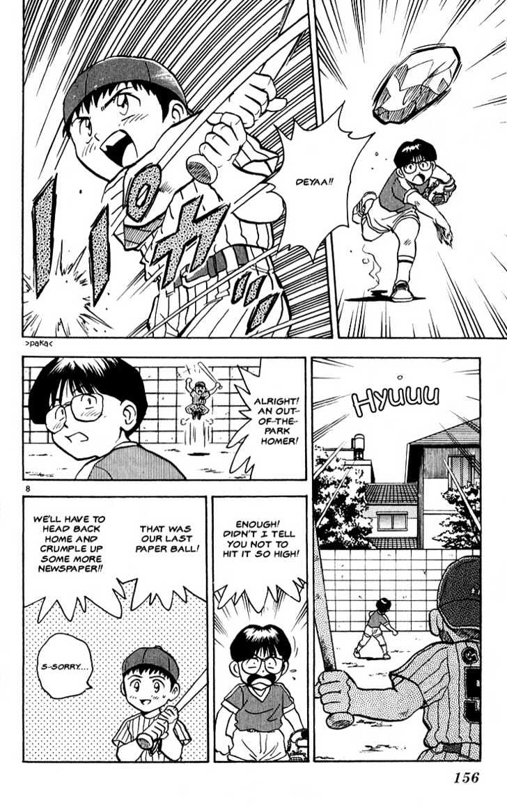 Major Chapter 7 page 7 - Chapter 7 : Little League