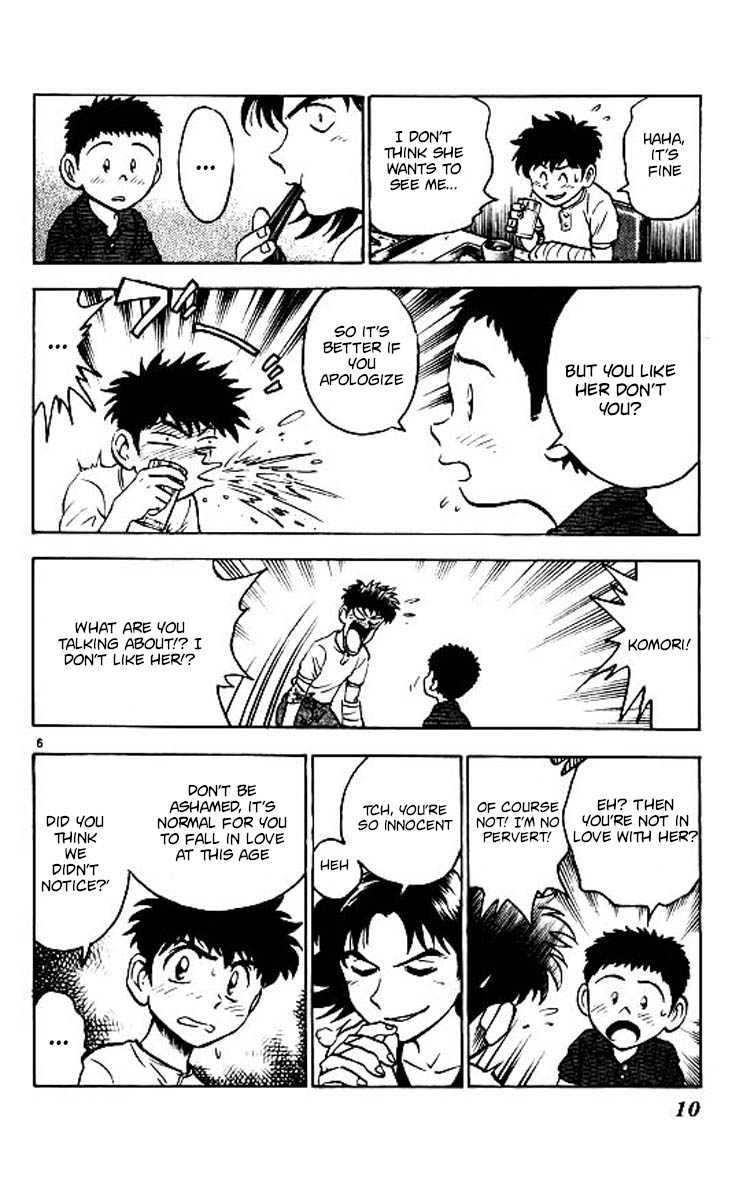 Major Chapter 70 page 10 - Chapter 70: The End Of The Training Camp