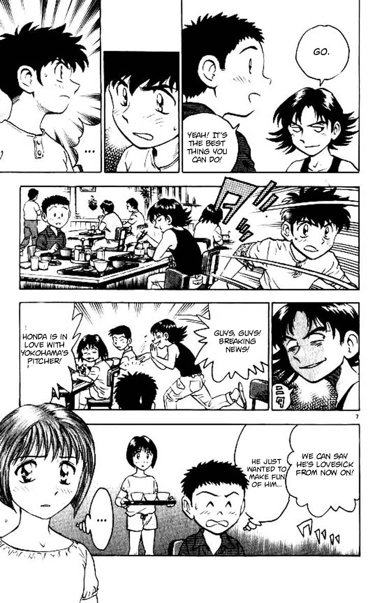 Major Chapter 70 page 11 - Chapter 70: The End Of The Training Camp