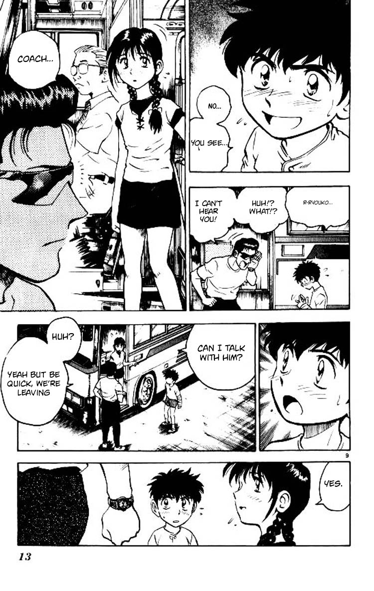 Major Chapter 70 page 13 - Chapter 70: The End Of The Training Camp