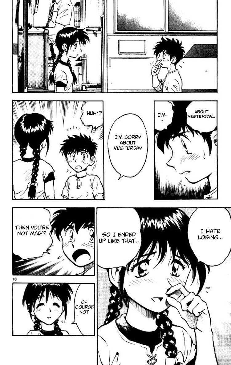 Major Chapter 70 page 14 - Chapter 70: The End Of The Training Camp