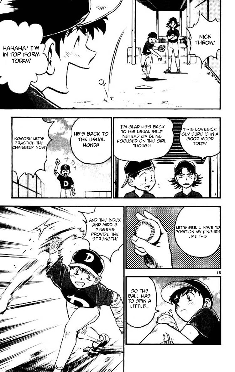 Major Chapter 70 page 19 - Chapter 70: The End Of The Training Camp