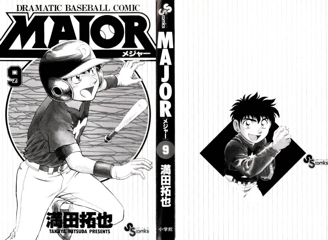 Major Chapter 70 page 2 - Chapter 70: The End Of The Training Camp