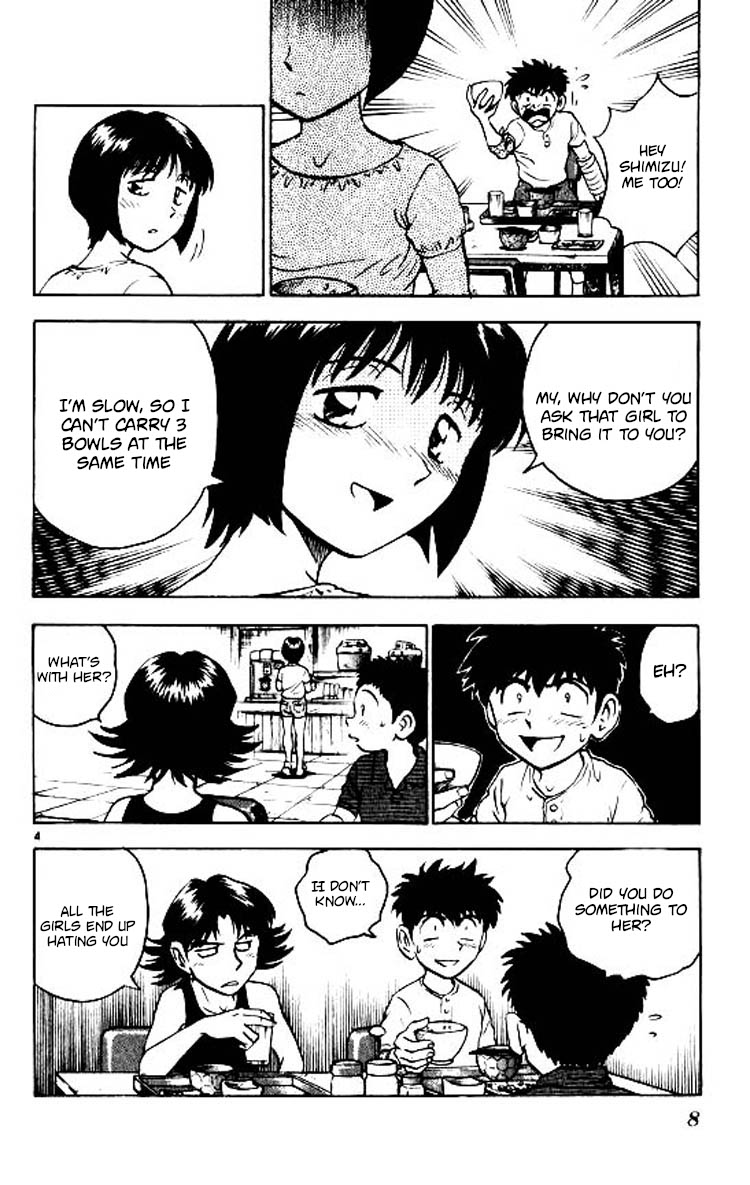 Major Chapter 70 page 8 - Chapter 70: The End Of The Training Camp