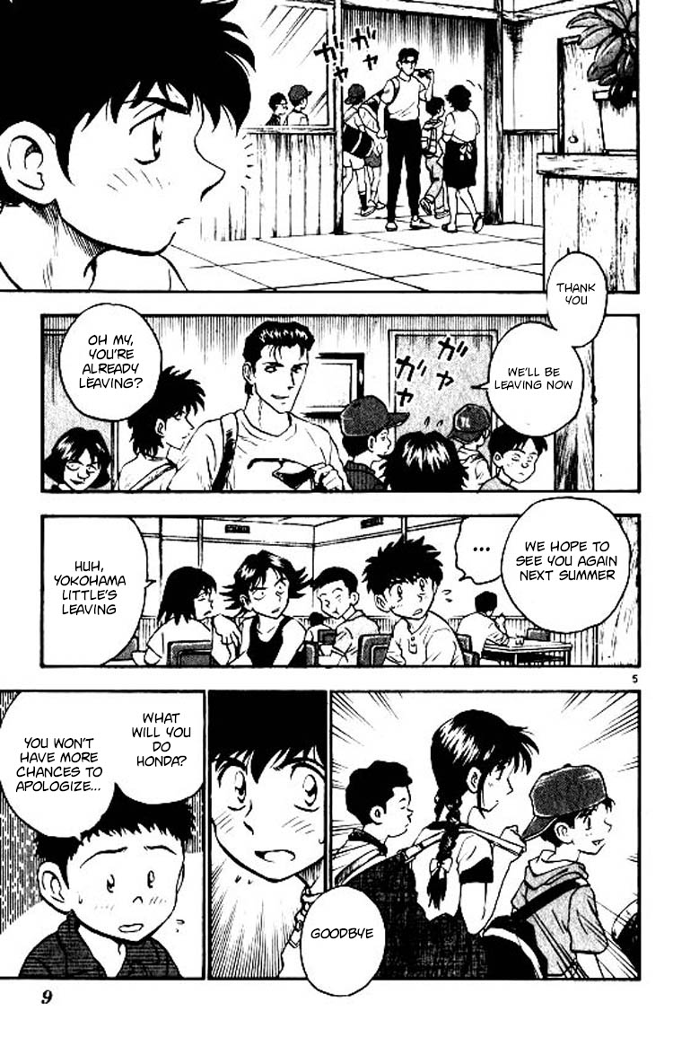 Major Chapter 70 page 9 - Chapter 70: The End Of The Training Camp