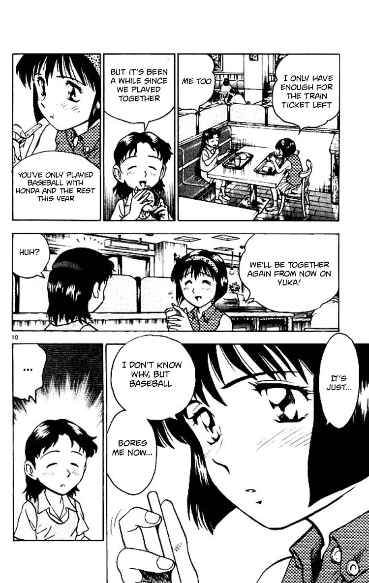 Major Chapter 71 page 11 - Chapter 71: I Quit!