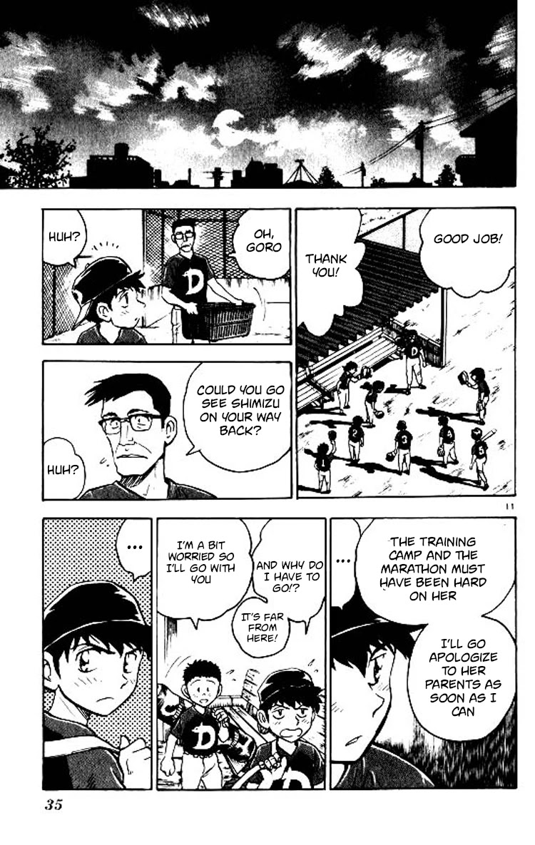Major Chapter 71 page 12 - Chapter 71: I Quit!