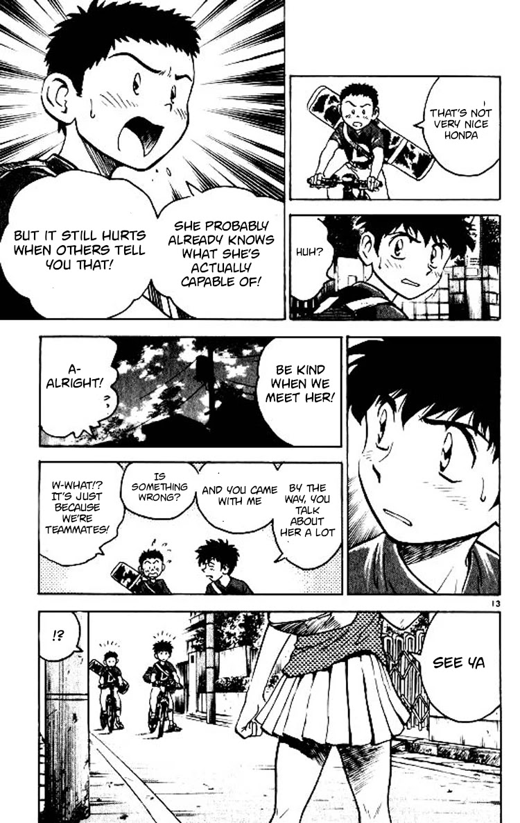 Major Chapter 71 page 14 - Chapter 71: I Quit!