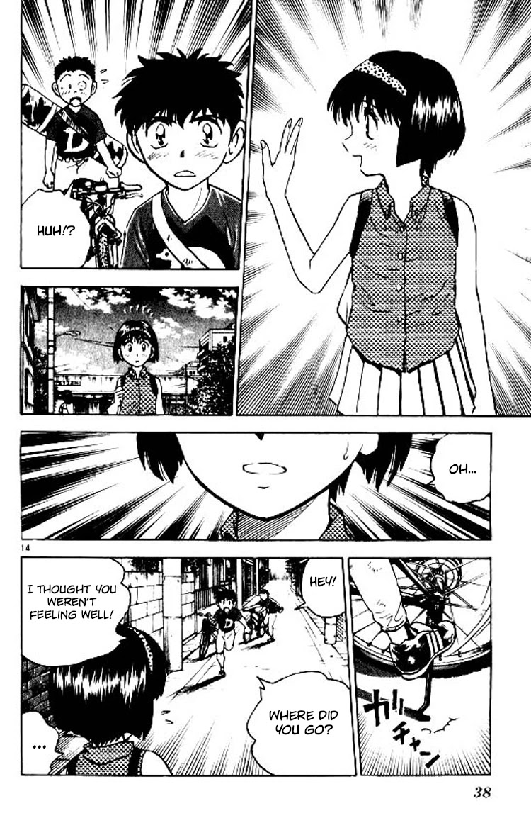 Major Chapter 71 page 15 - Chapter 71: I Quit!