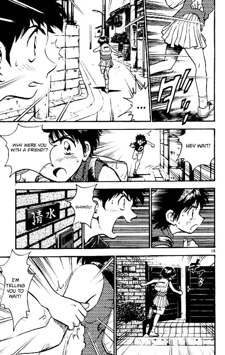 Major Chapter 71 page 16 - Chapter 71: I Quit!