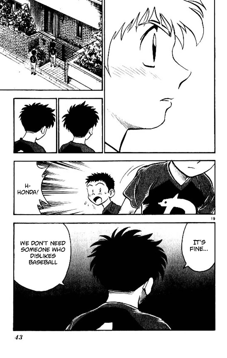 Major Chapter 71 page 20 - Chapter 71: I Quit!