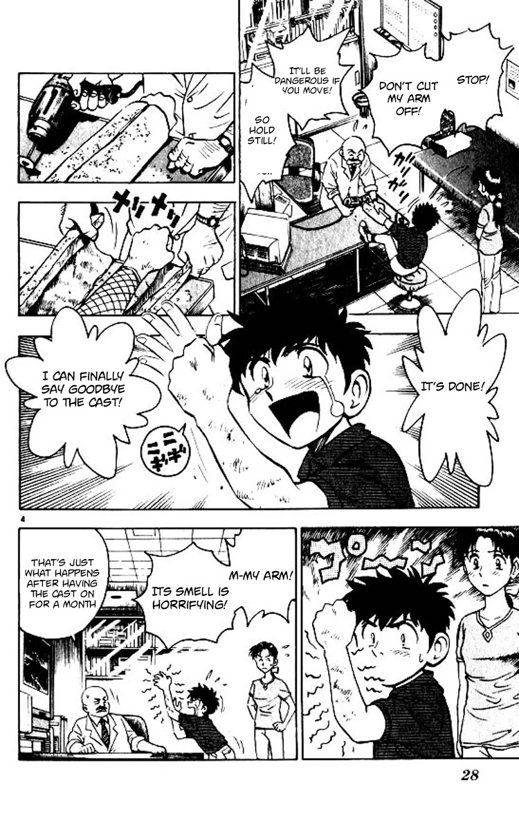 Major Chapter 71 page 5 - Chapter 71: I Quit!