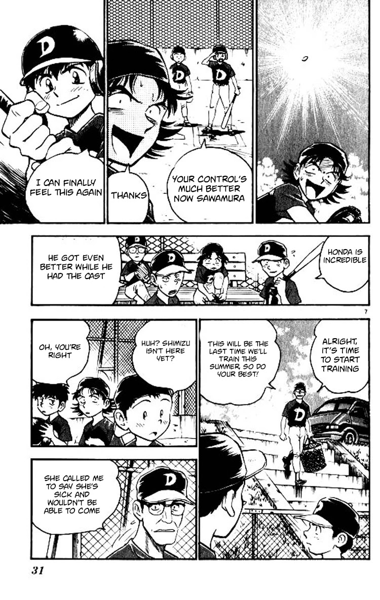 Major Chapter 71 page 8 - Chapter 71: I Quit!