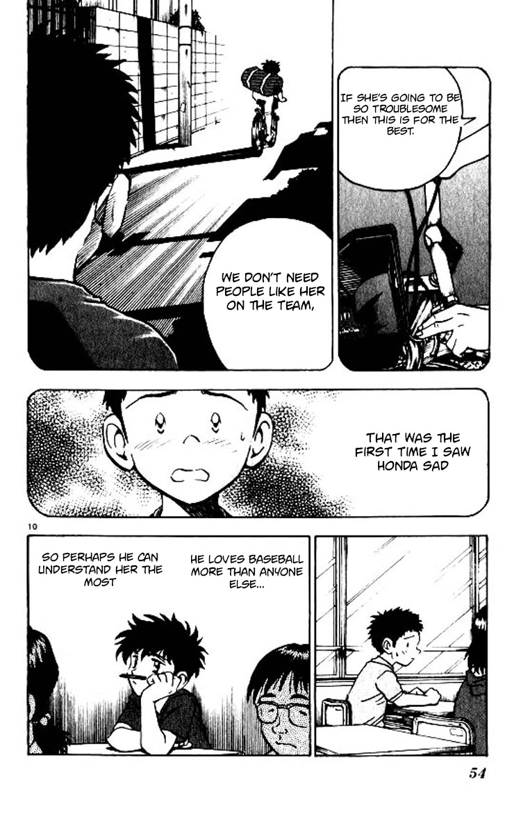 Major Chapter 72 page 11 - Chapter 72: Shimizu's Paper