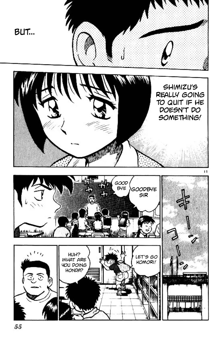 Major Chapter 72 page 12 - Chapter 72: Shimizu's Paper