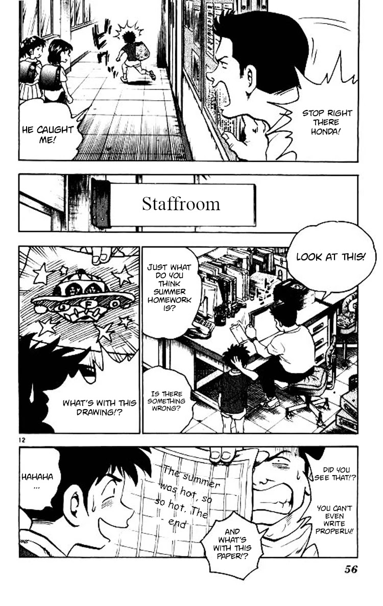 Major Chapter 72 page 13 - Chapter 72: Shimizu's Paper