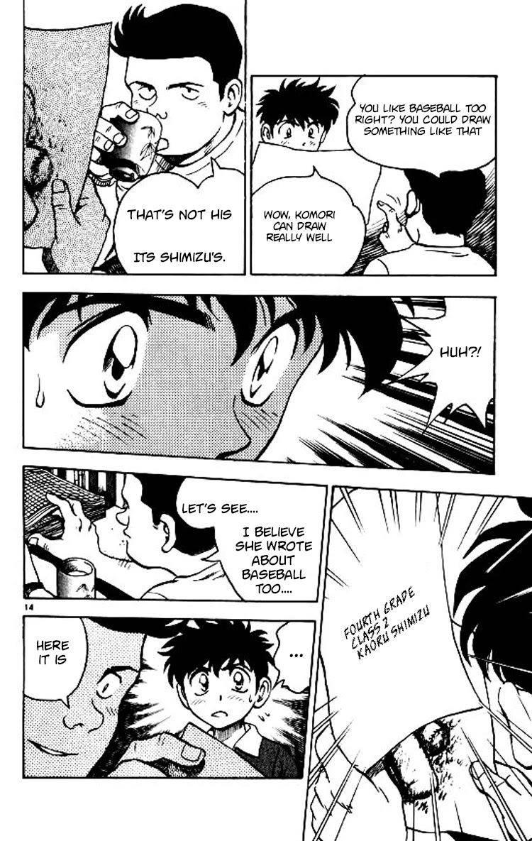 Major Chapter 72 page 15 - Chapter 72: Shimizu's Paper