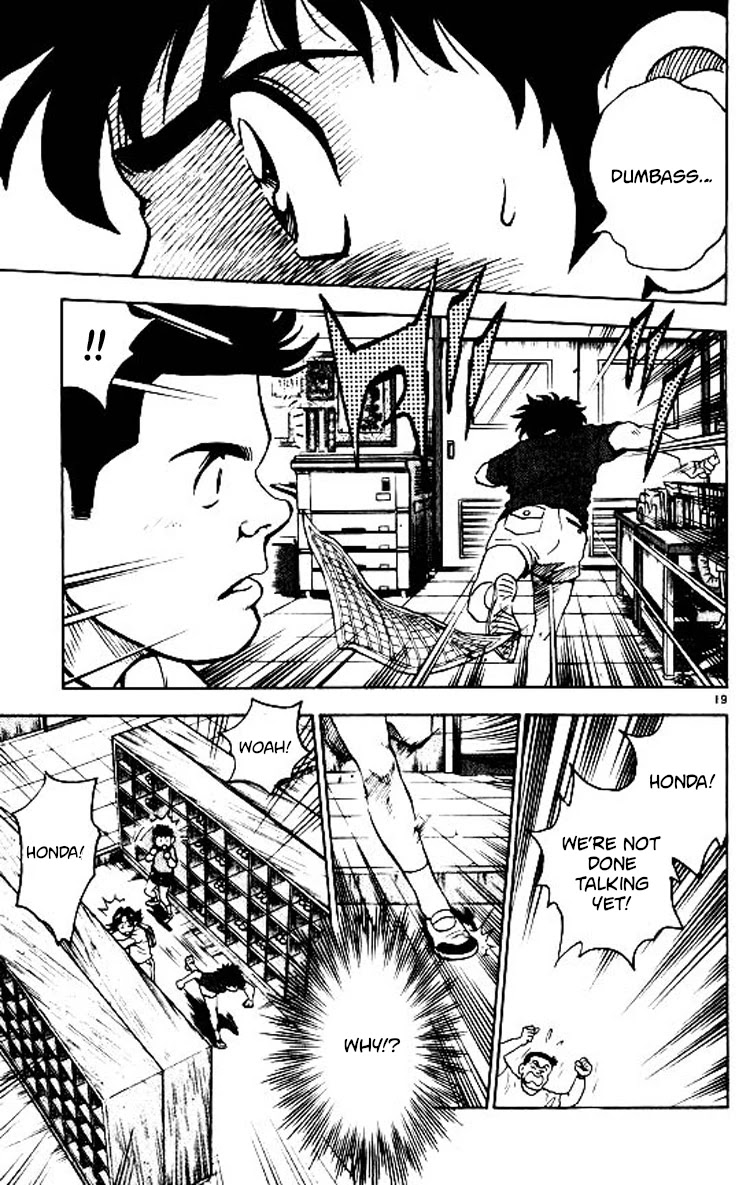 Major Chapter 72 page 19 - Chapter 72: Shimizu's Paper