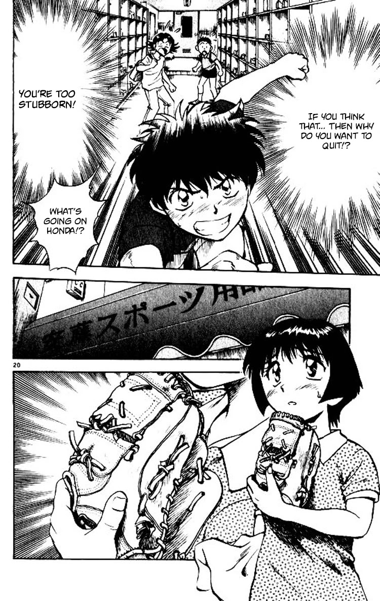 Major Chapter 72 page 20 - Chapter 72: Shimizu's Paper