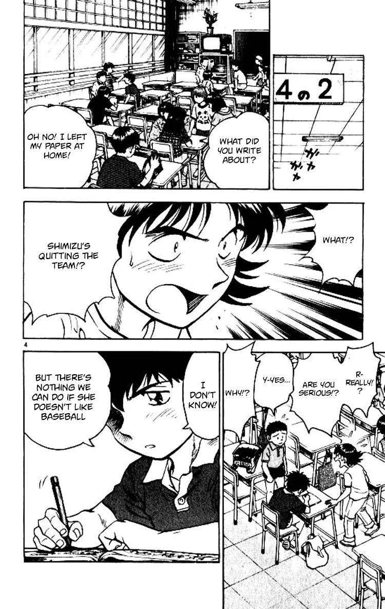 Major Chapter 72 page 5 - Chapter 72: Shimizu's Paper