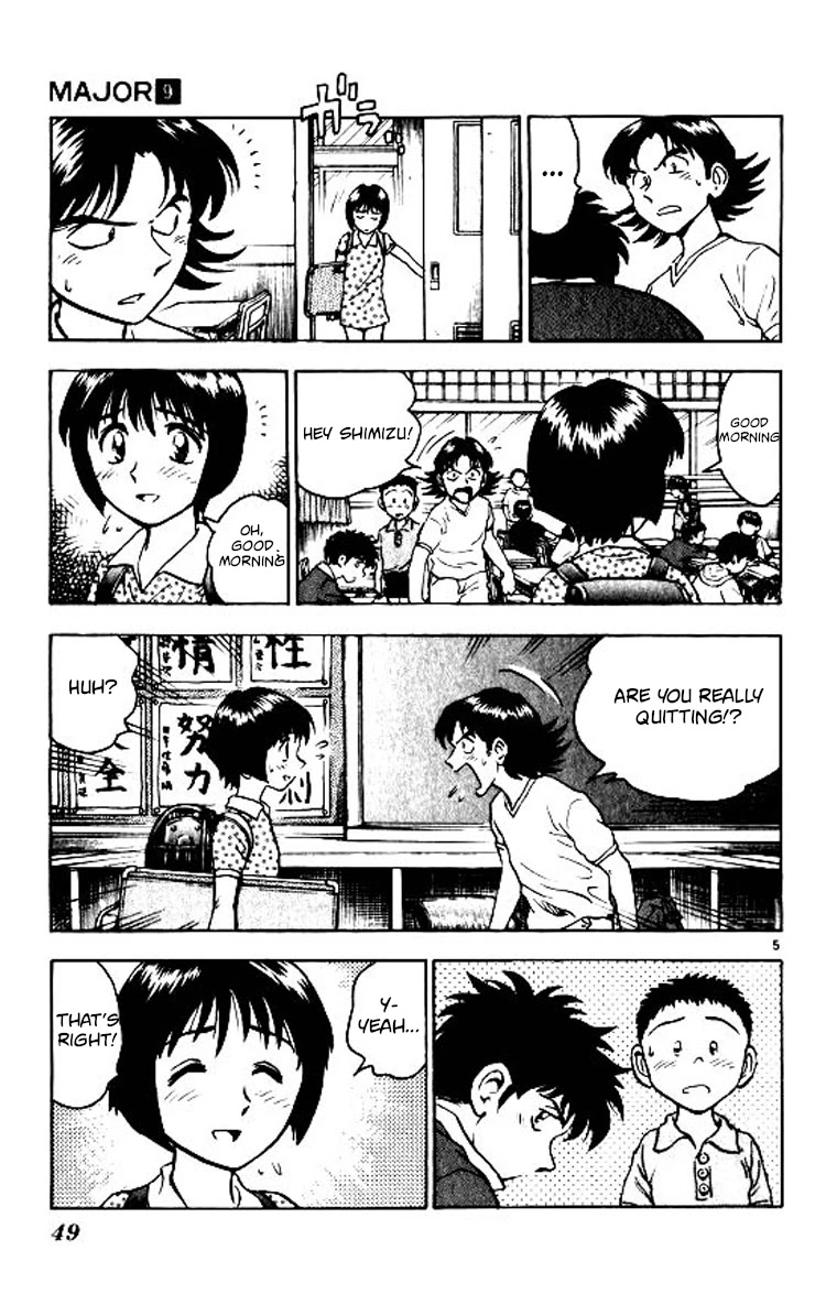 Major Chapter 72 page 6 - Chapter 72: Shimizu's Paper