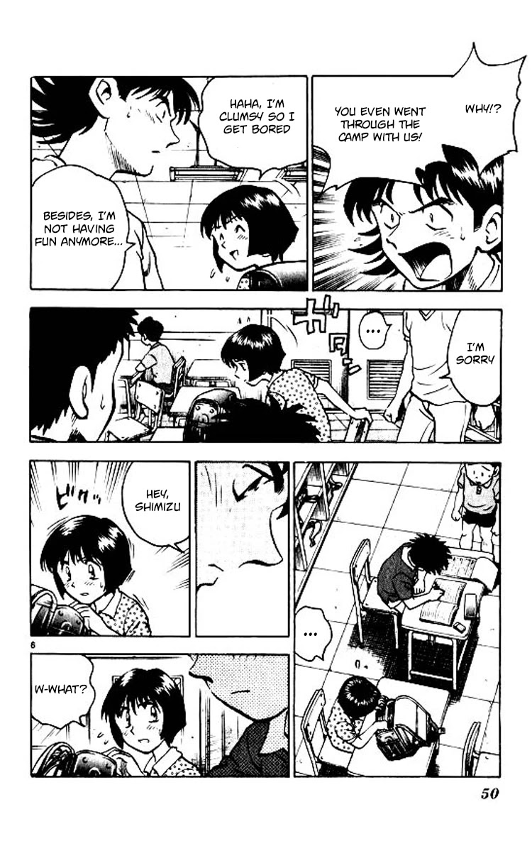 Major Chapter 72 page 7 - Chapter 72: Shimizu's Paper