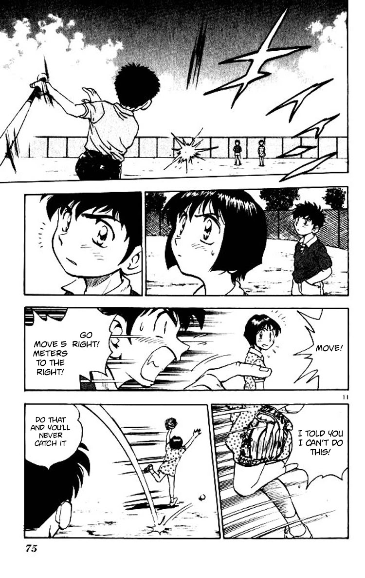 Major Chapter 73 page 12 - Chapter 73: White Dots on a Blue Sky