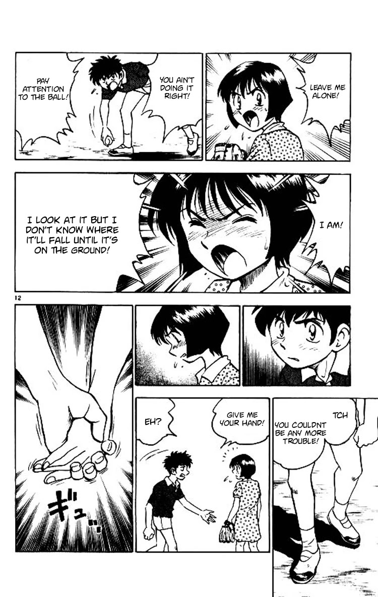 Major Chapter 73 page 13 - Chapter 73: White Dots on a Blue Sky