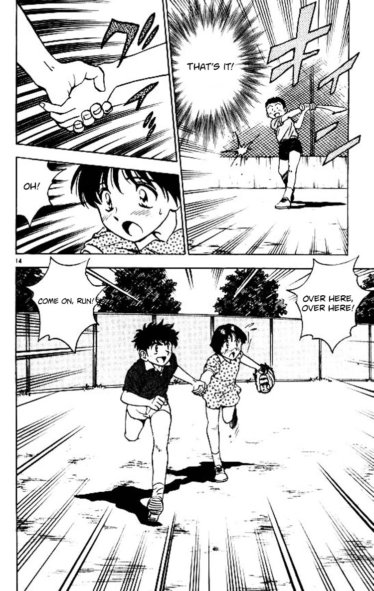 Major Chapter 73 page 15 - Chapter 73: White Dots on a Blue Sky