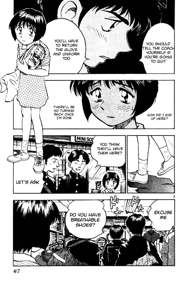 Major Chapter 73 page 4 - Chapter 73: White Dots on a Blue Sky