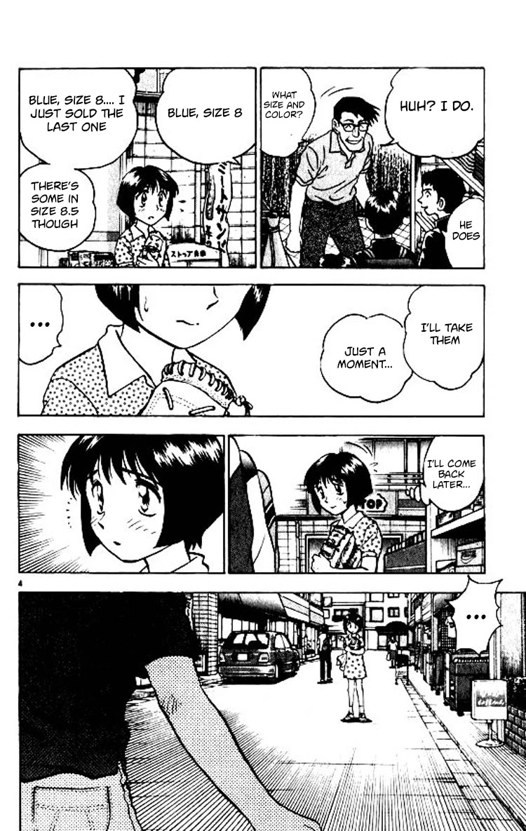 Major Chapter 73 page 5 - Chapter 73: White Dots on a Blue Sky