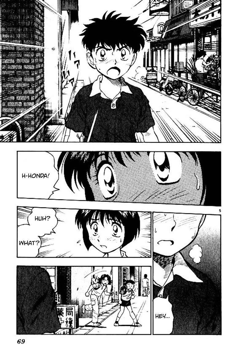 Major Chapter 73 page 6 - Chapter 73: White Dots on a Blue Sky