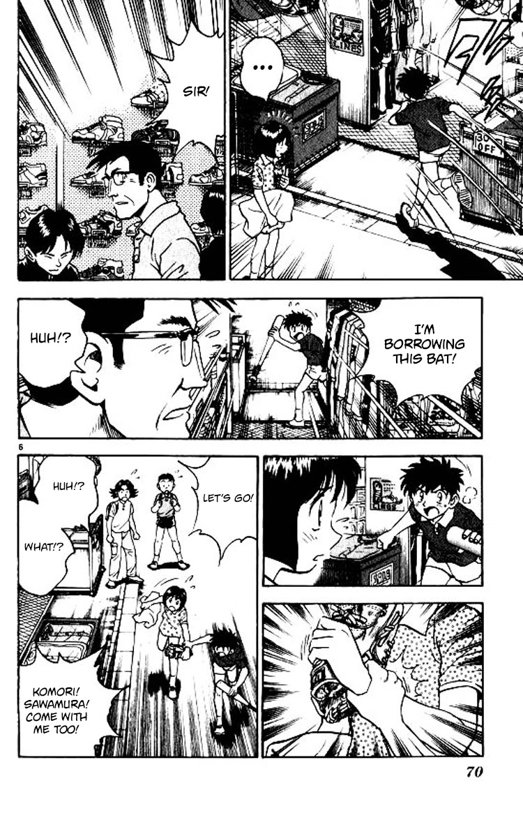 Major Chapter 73 page 7 - Chapter 73: White Dots on a Blue Sky