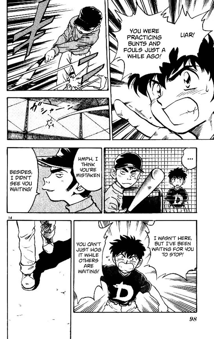 Major Chapter 74 page 15 - Chapter 74: Autumn Tournament
