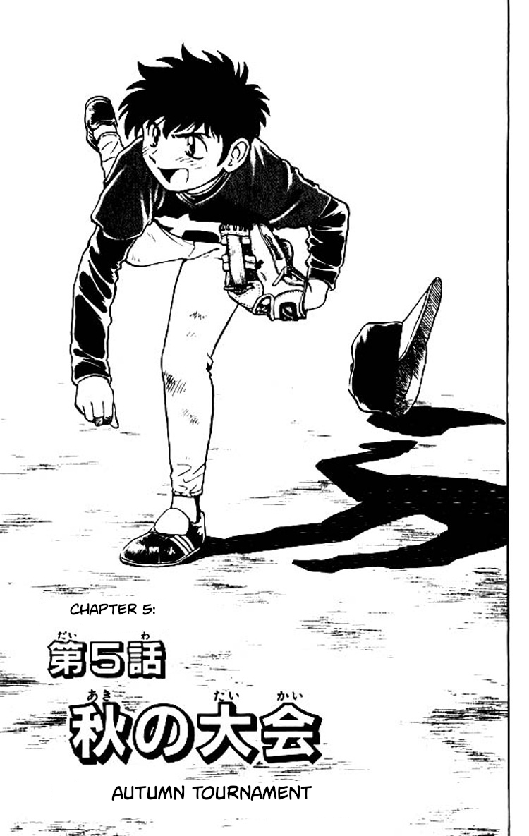 Major Chapter 74 page 2 - Chapter 74: Autumn Tournament