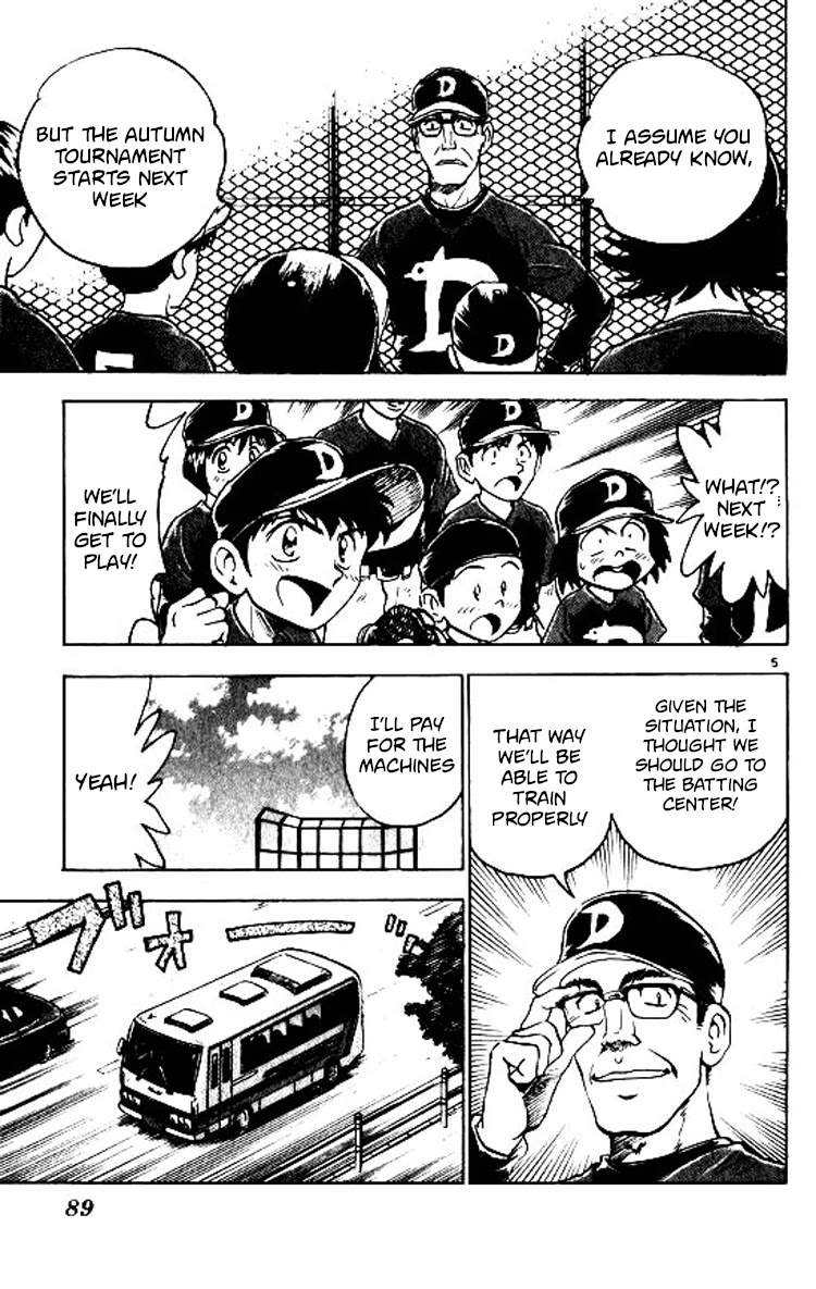 Major Chapter 74 page 6 - Chapter 74: Autumn Tournament
