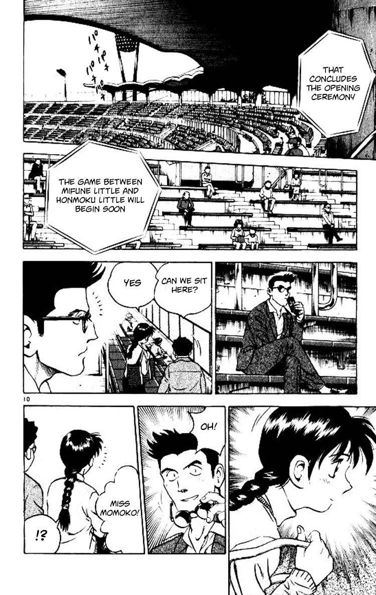Major Chapter 75 page 11 - Chapter 75: The First Game!