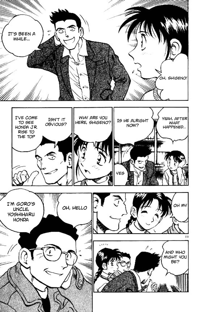 Major Chapter 75 page 12 - Chapter 75: The First Game!