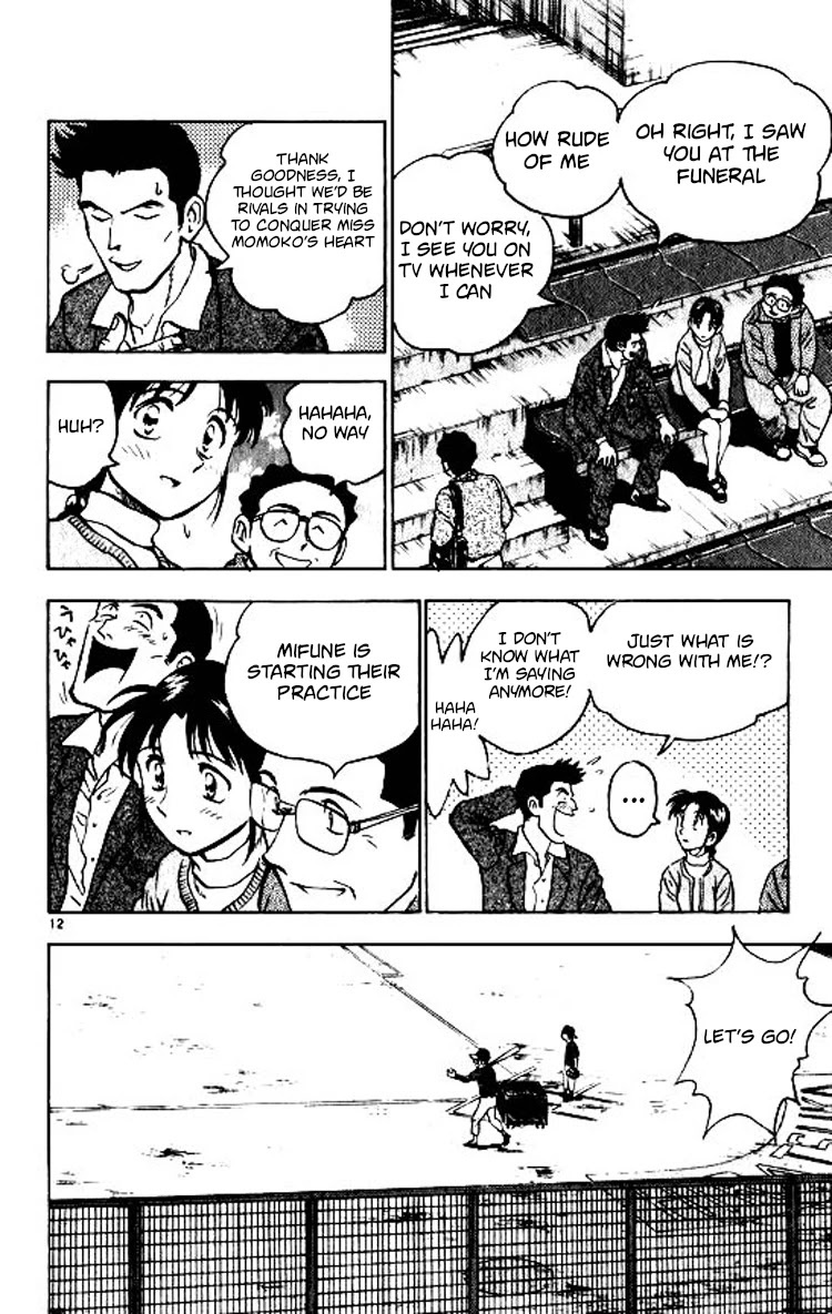 Major Chapter 75 page 13 - Chapter 75: The First Game!