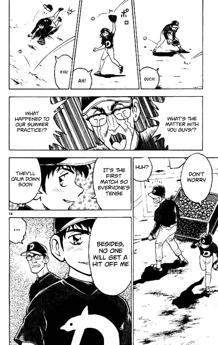 Major Chapter 75 page 15 - Chapter 75: The First Game!