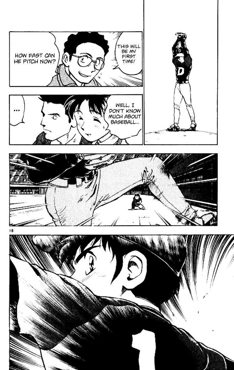 Major Chapter 75 page 17 - Chapter 75: The First Game!