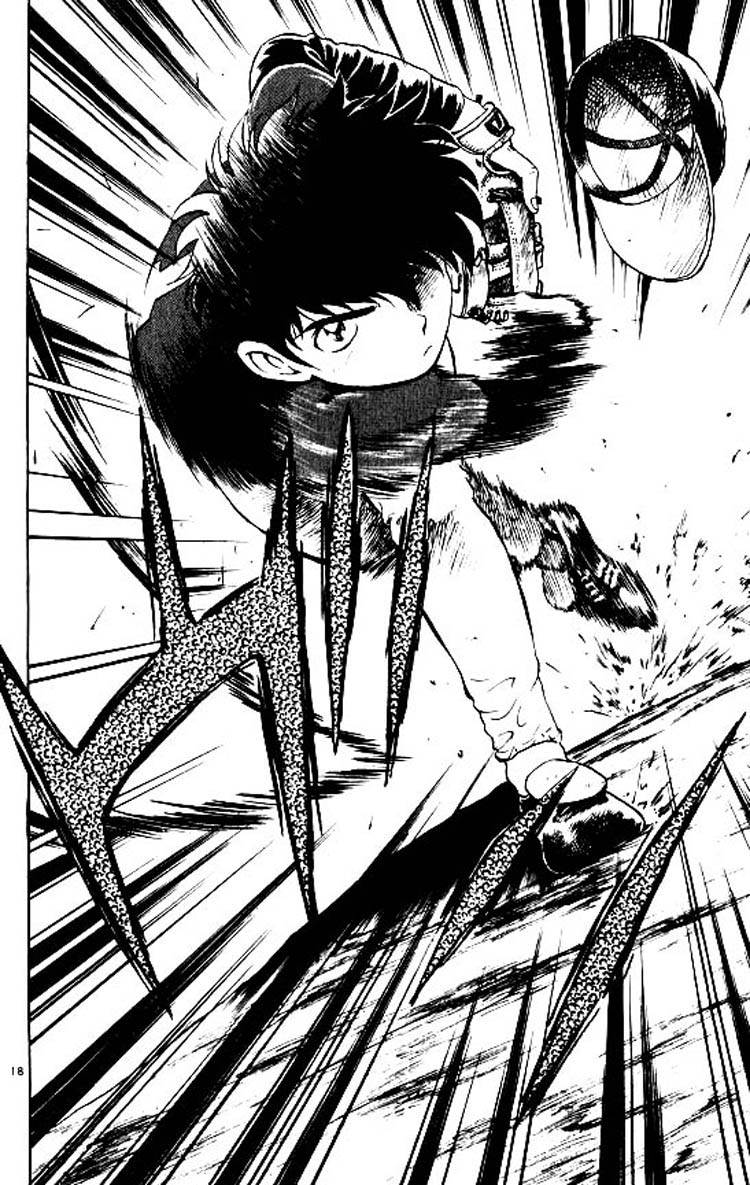 Major Chapter 75 page 19 - Chapter 75: The First Game!