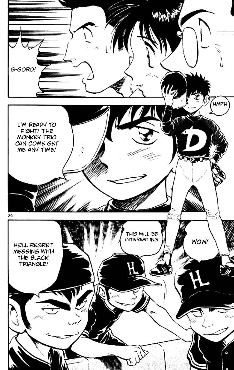 Major Chapter 75 page 21 - Chapter 75: The First Game!