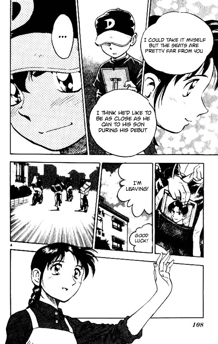 Major Chapter 75 page 5 - Chapter 75: The First Game!