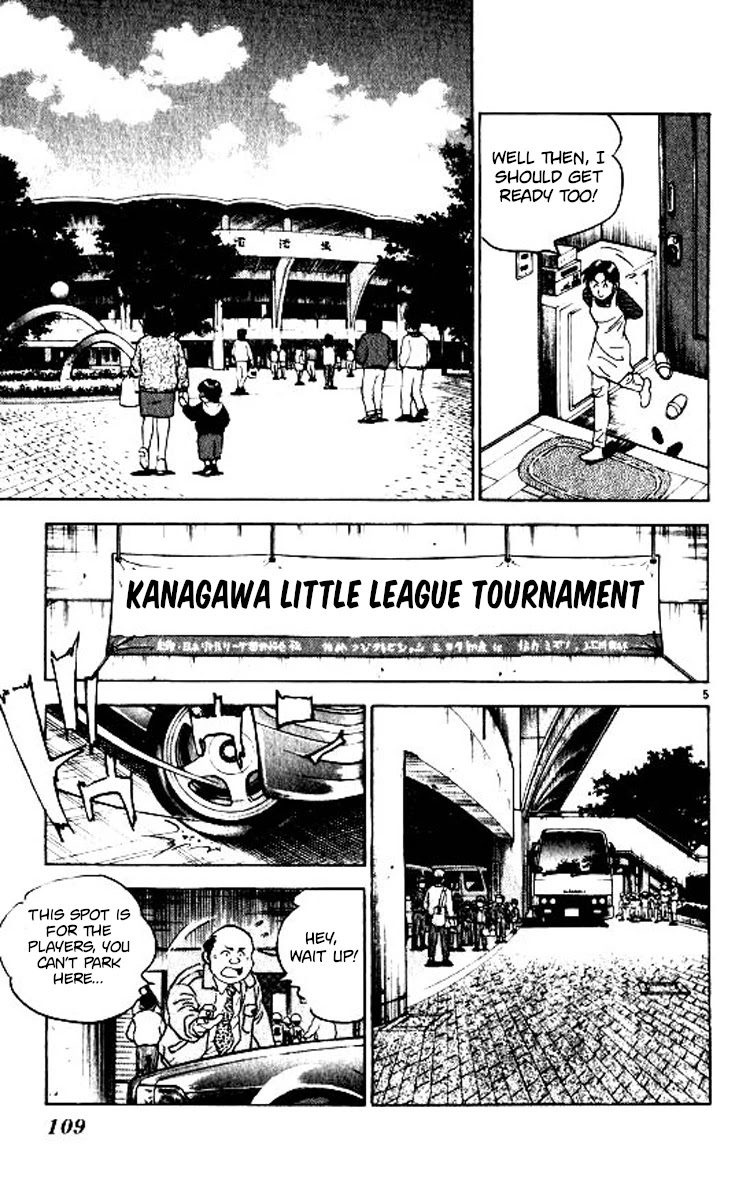 Major Chapter 75 page 6 - Chapter 75: The First Game!