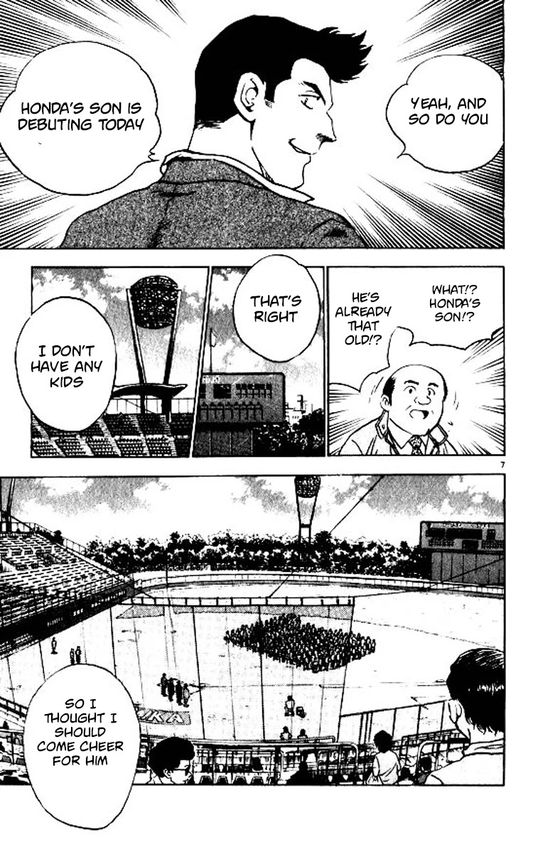 Major Chapter 75 page 8 - Chapter 75: The First Game!