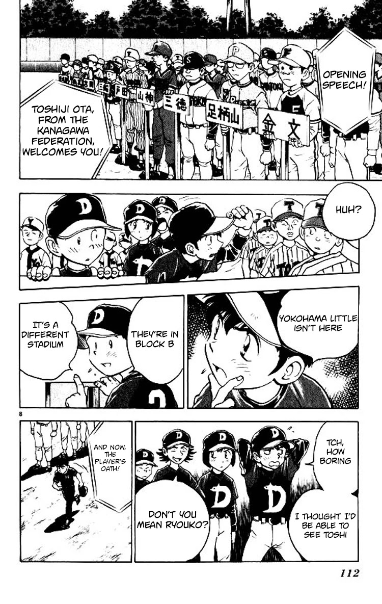 Major Chapter 75 page 9 - Chapter 75: The First Game!