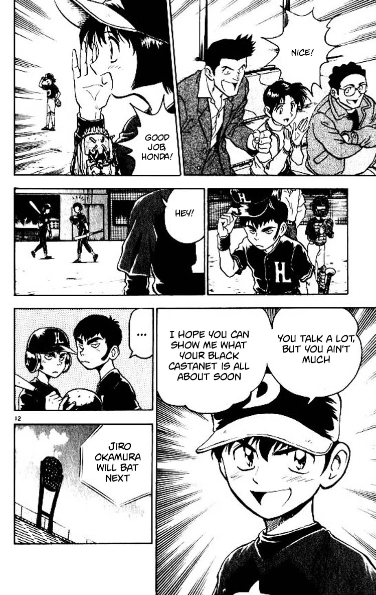 Major Chapter 76 page 12 - Chapter 76: The Opponent's Strength